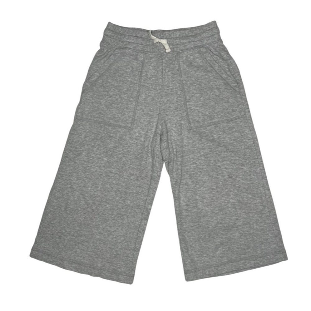 Gray Kids‎ Bottoms